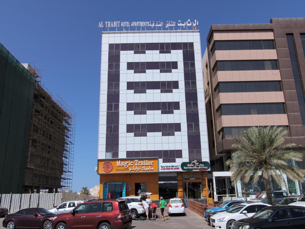 Oyo 109 Al Thabit Modern Hotel Apartment Ḩayl Āl ‘Umayr Exterior foto