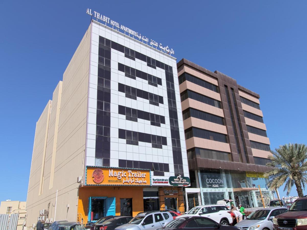 Oyo 109 Al Thabit Modern Hotel Apartment Ḩayl Āl ‘Umayr Exterior foto